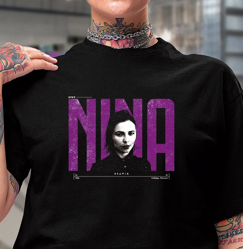 NINA