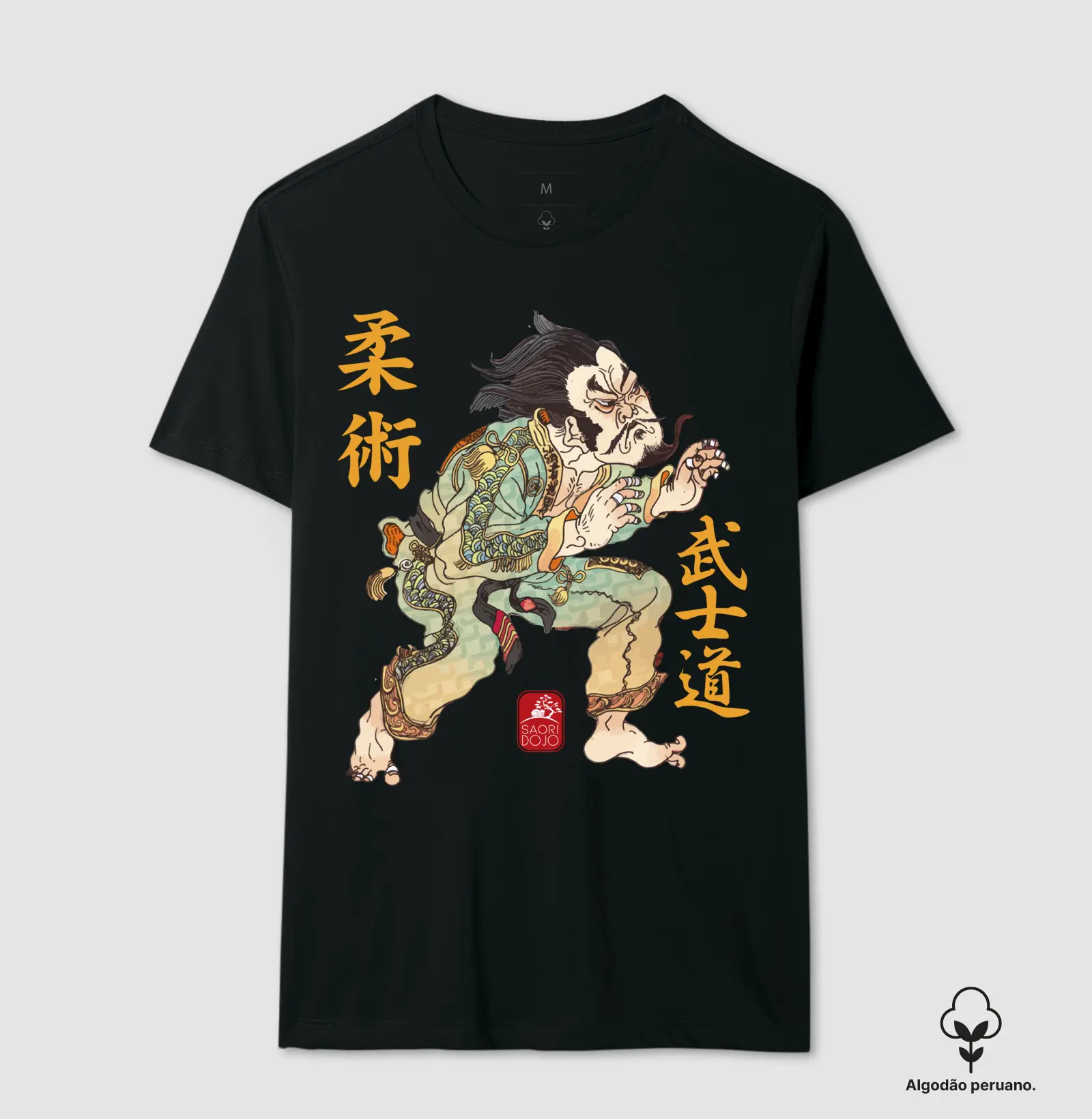Legendary Jiu Jiu Jitsu preta