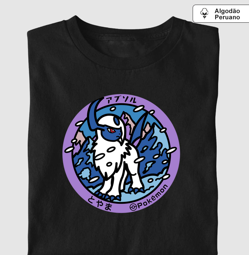 Absol