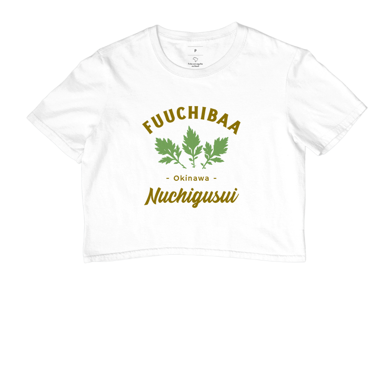 Fuuchibaa nuchigusui