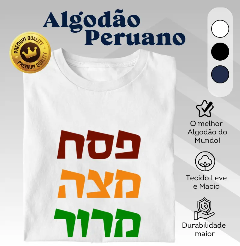 Pessach, Matzá & Maror (hebraico)