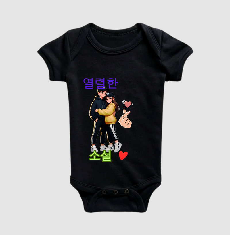 소설