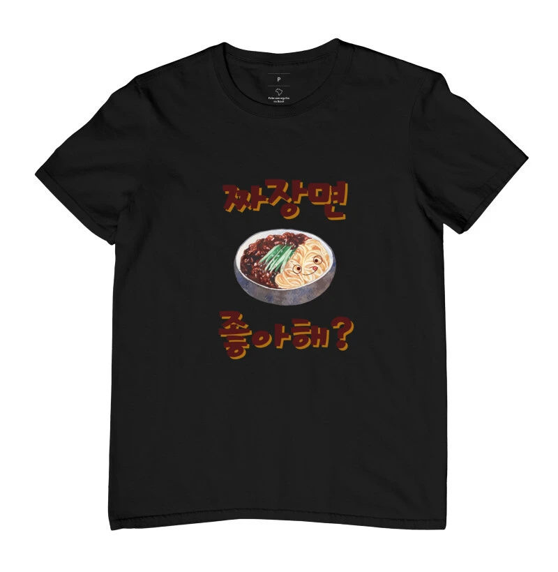 JJAJANGMYEON