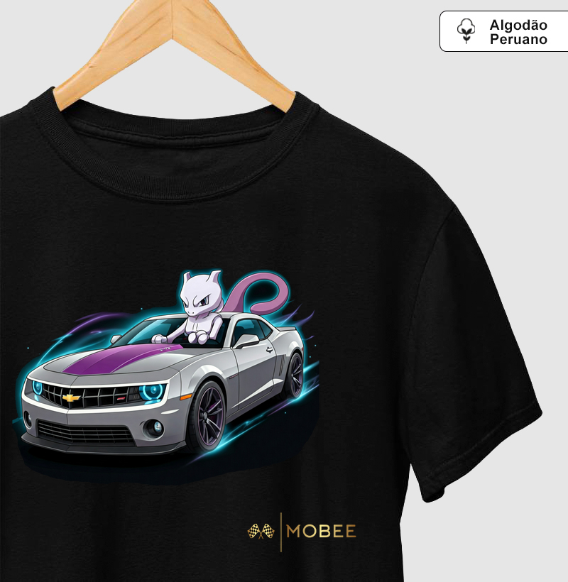 Psyforce Drive - Masculino