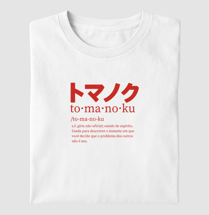 Gíria não-oficial, estado de espírito