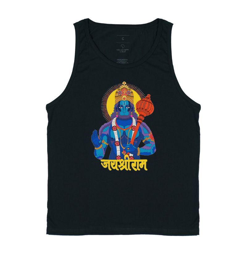 Hanuman Shre Ram