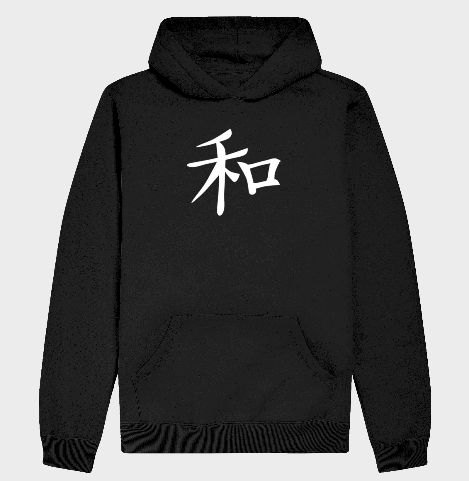 Paz em Kanji 2
