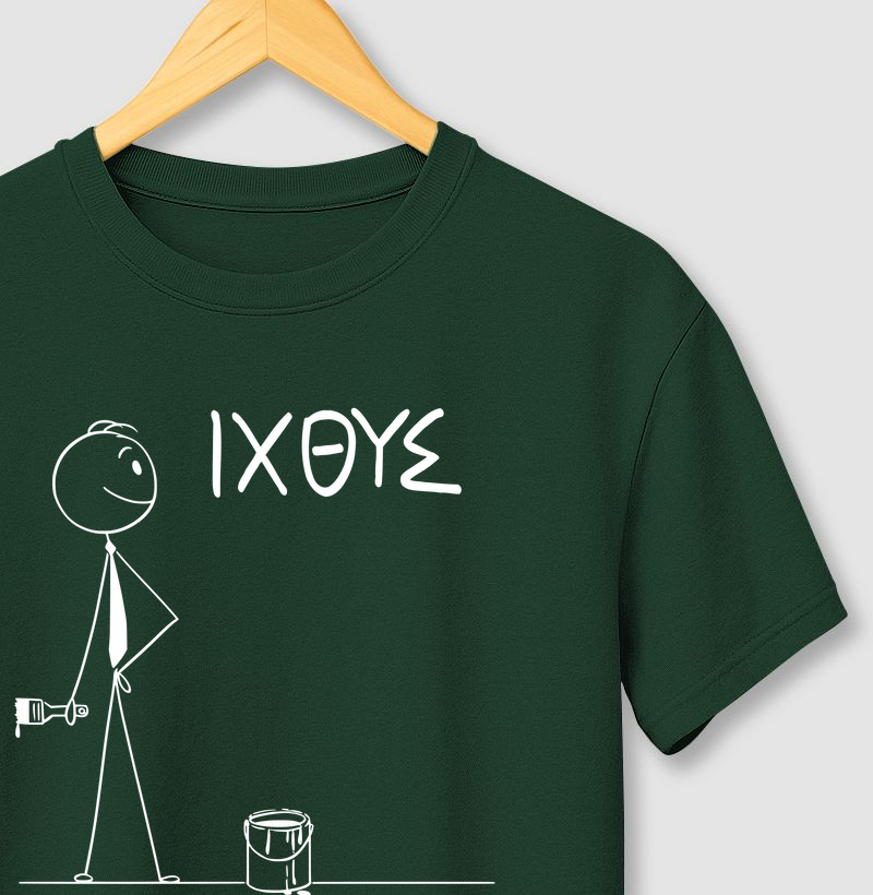 Camiseta IXOYE