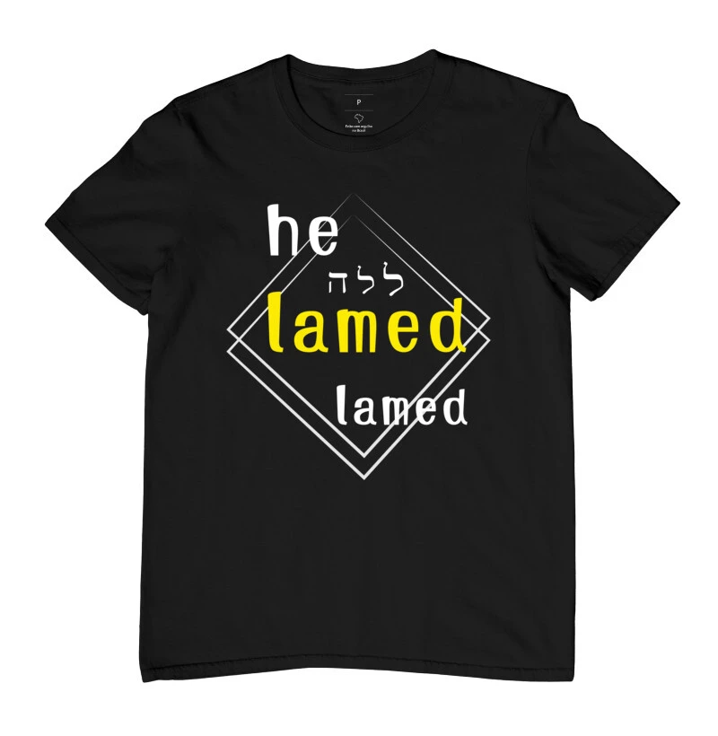Camisas coleção letras hebraicas HE LAMED LAMED 