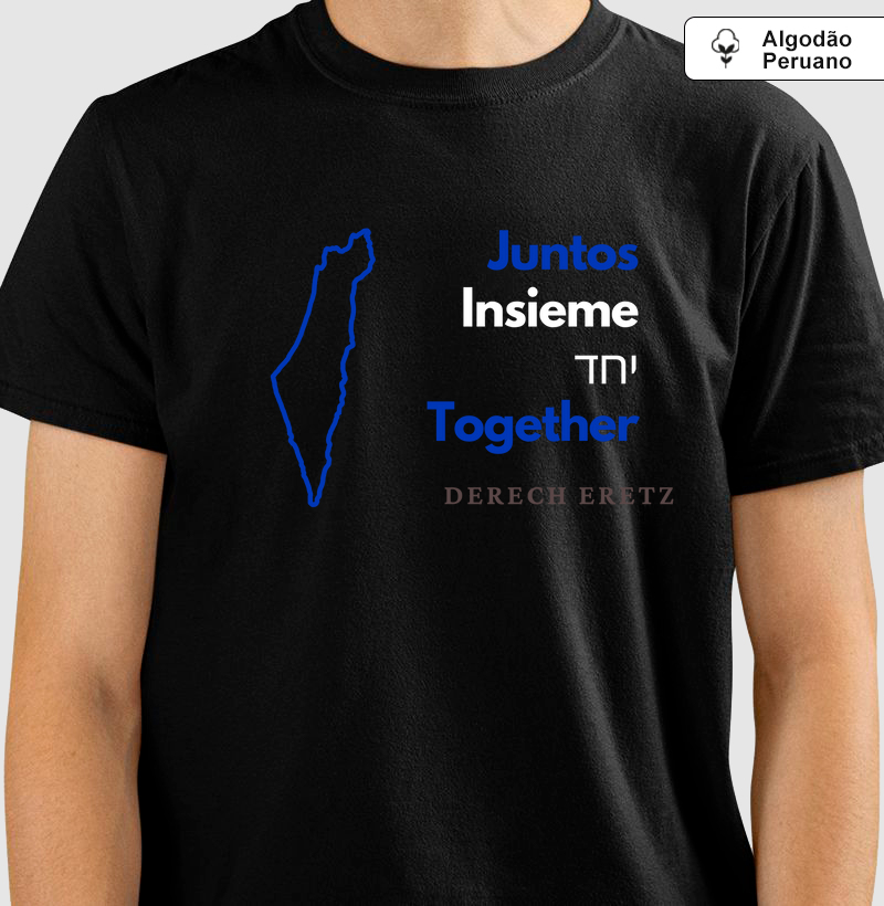 Camiseta Pima Derech Eretz 185 Together - Compassione - Mann