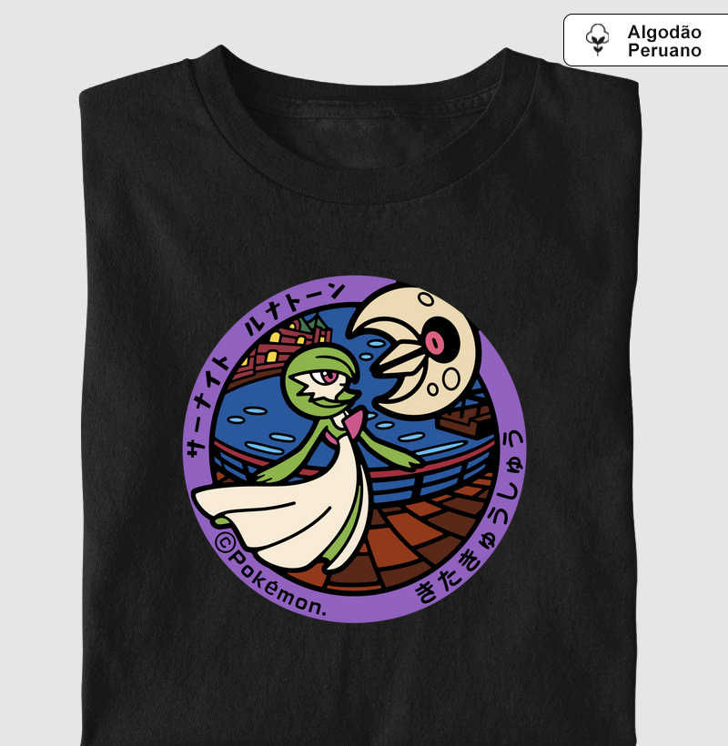Qualidade Premium “Gardevoir & Lunatone” – Selo Pokémon (Pokéfuta) à Beira-Mar (PP ao 4G)