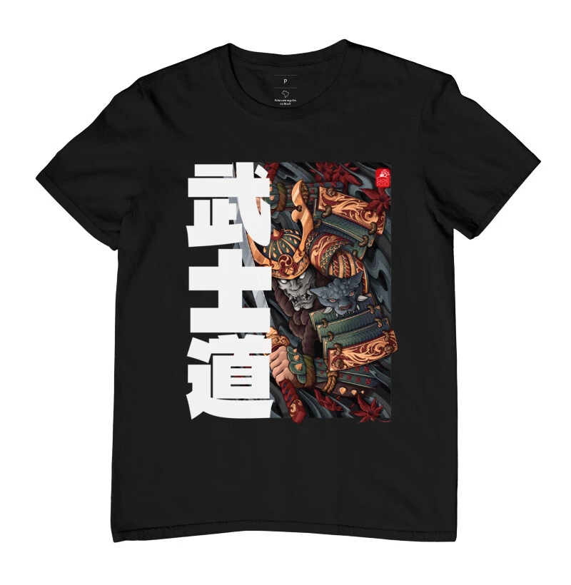 Samurai Neo