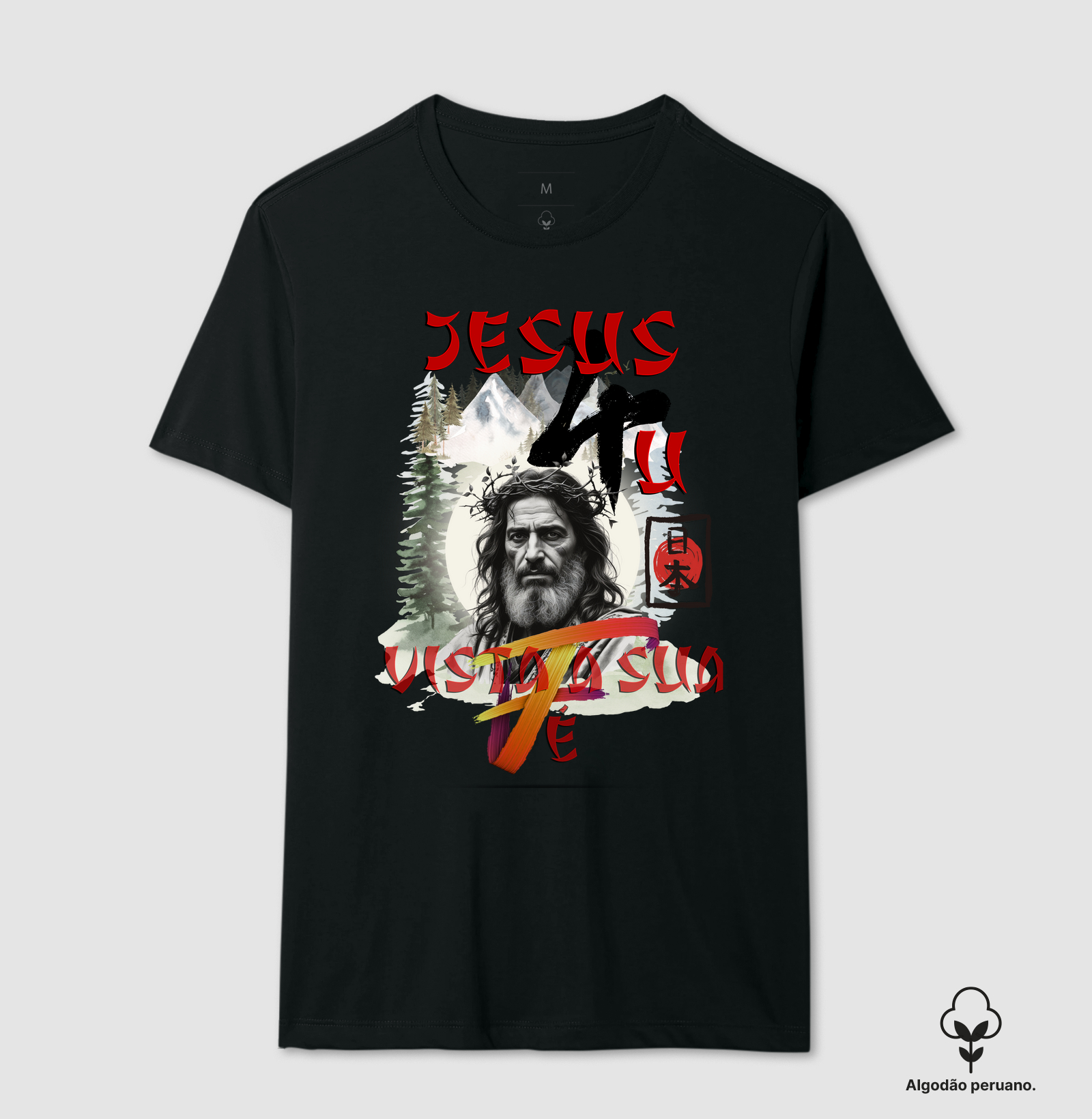 Jesus 4U - Terra do Sol Nascente