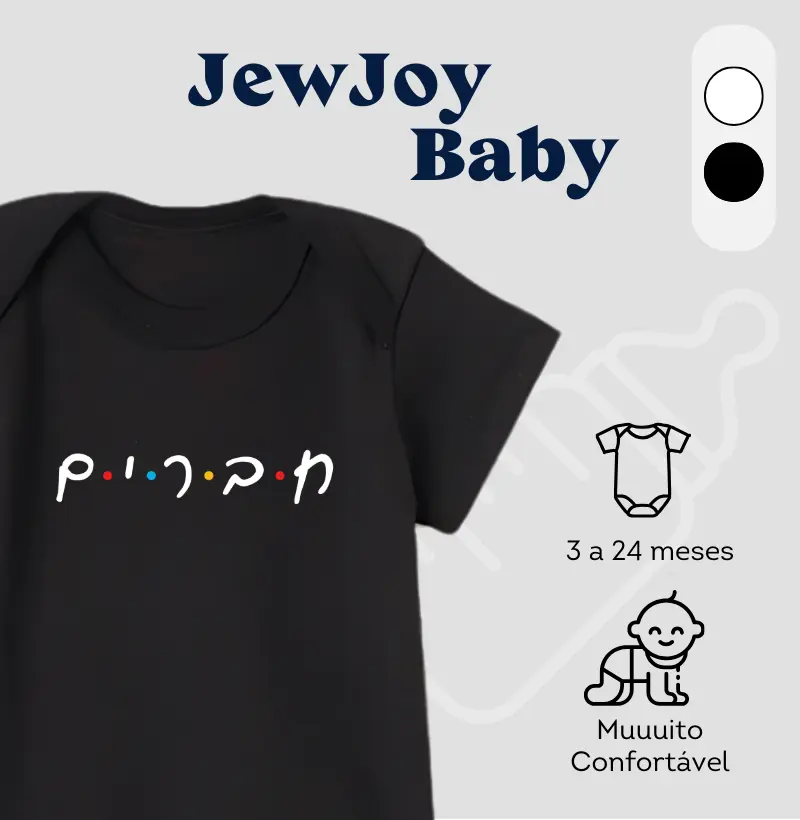 Chaverim - Amigos