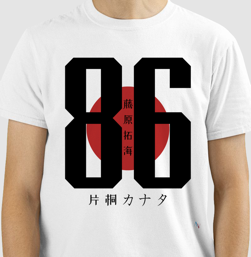 Camisa 0