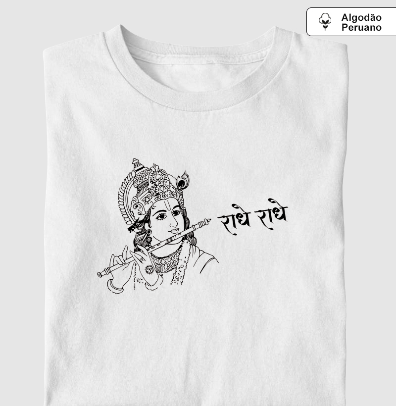 Krishna Radhe