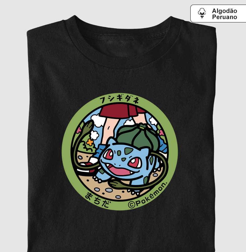 Qualidade Premium “Bulbasaur” – Selo Pokémon (Pokéfuta) Circular Colorido (PP ao 4G)
