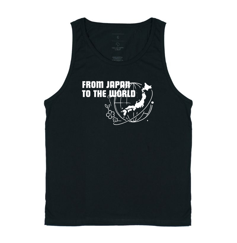 FRASES - FROM JAPAN TO THE WORLD