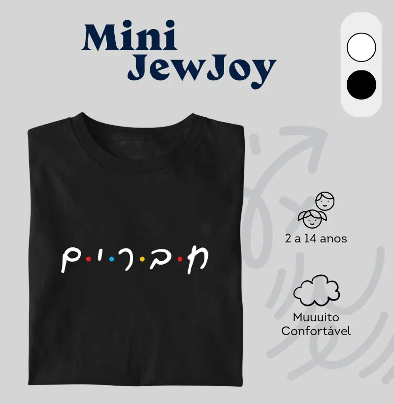 Chaverim - Amigos