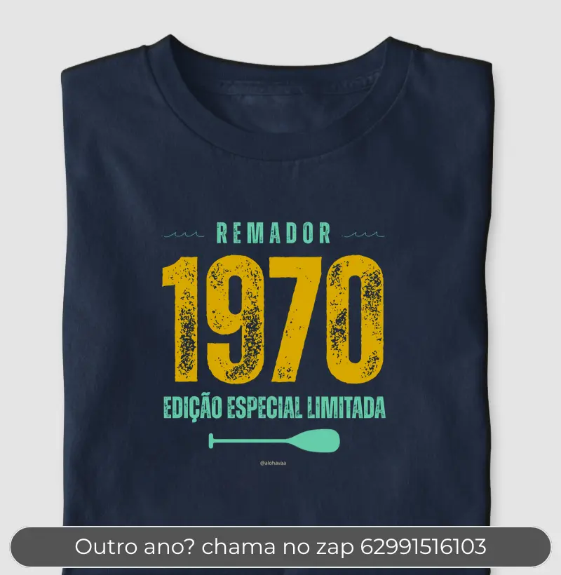 Remador 1970