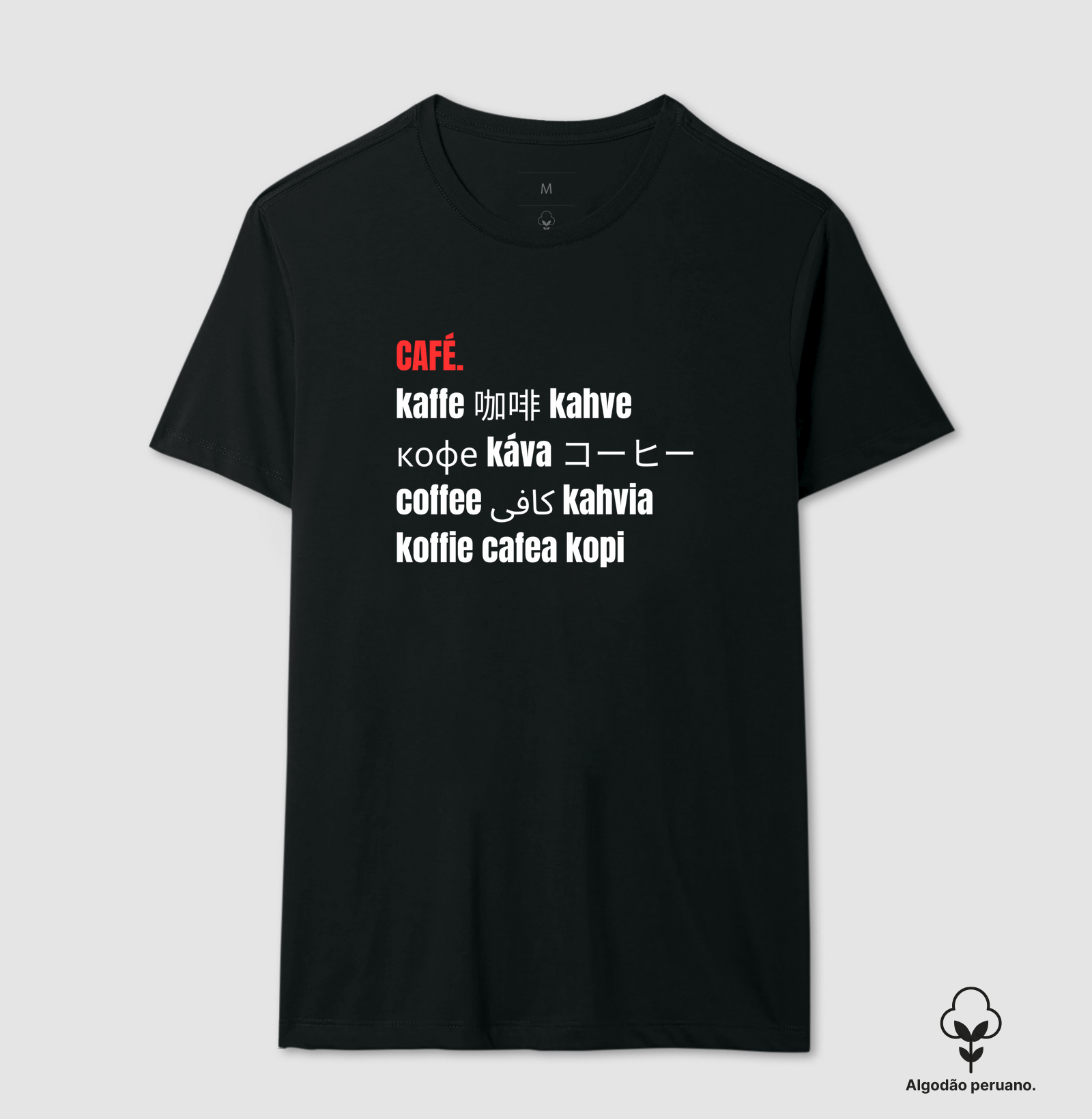 café idiomas