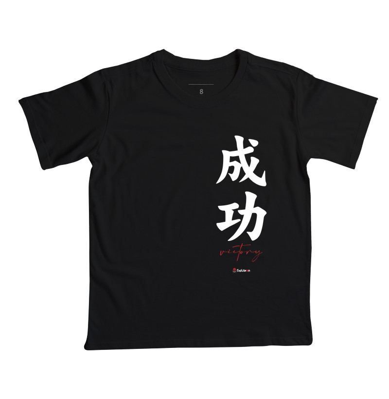 Victory ideograma Tshirt