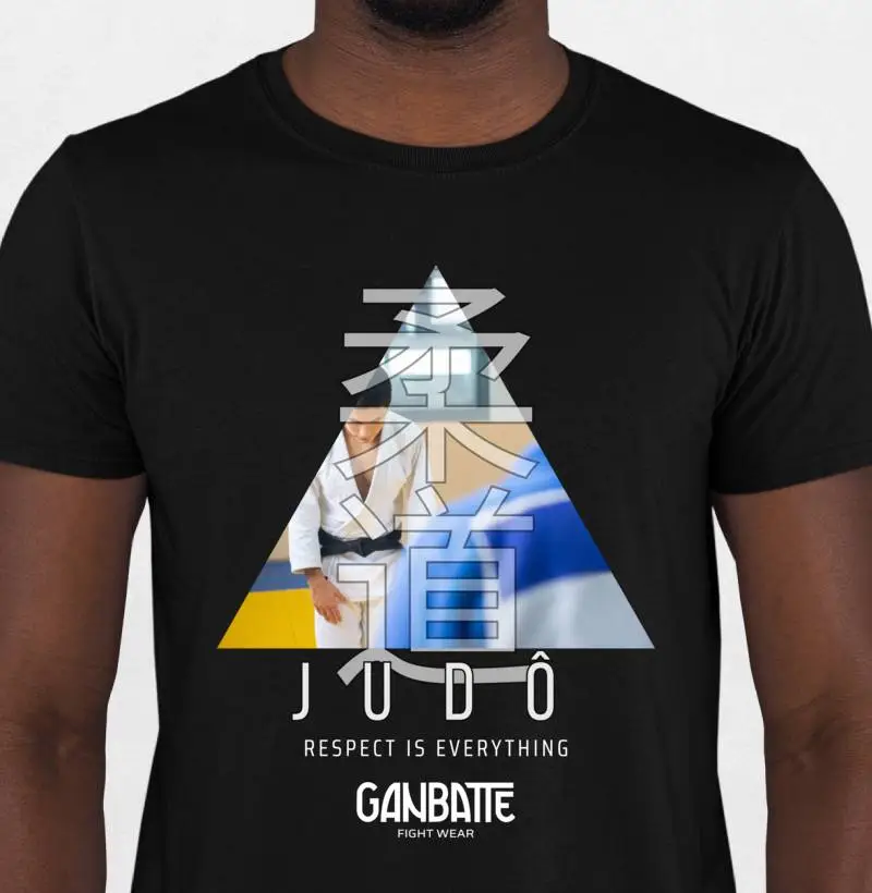 Judô