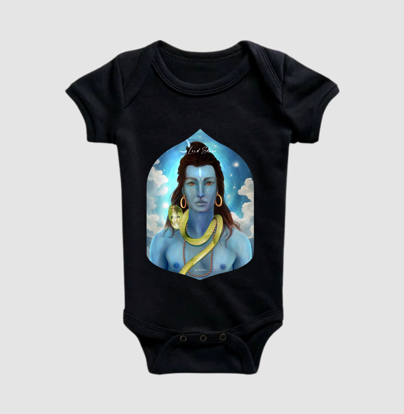 Lord Shiva