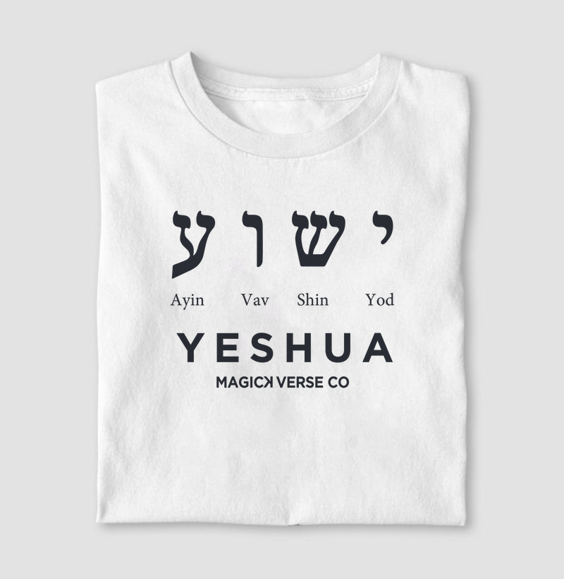 Jesus | Yeshua - Preto