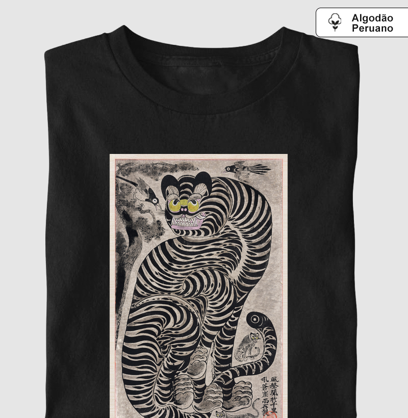 Talismanic tiger