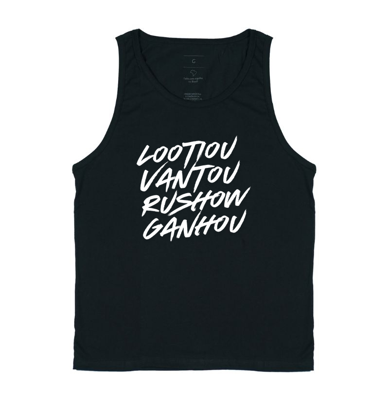 Lootiou