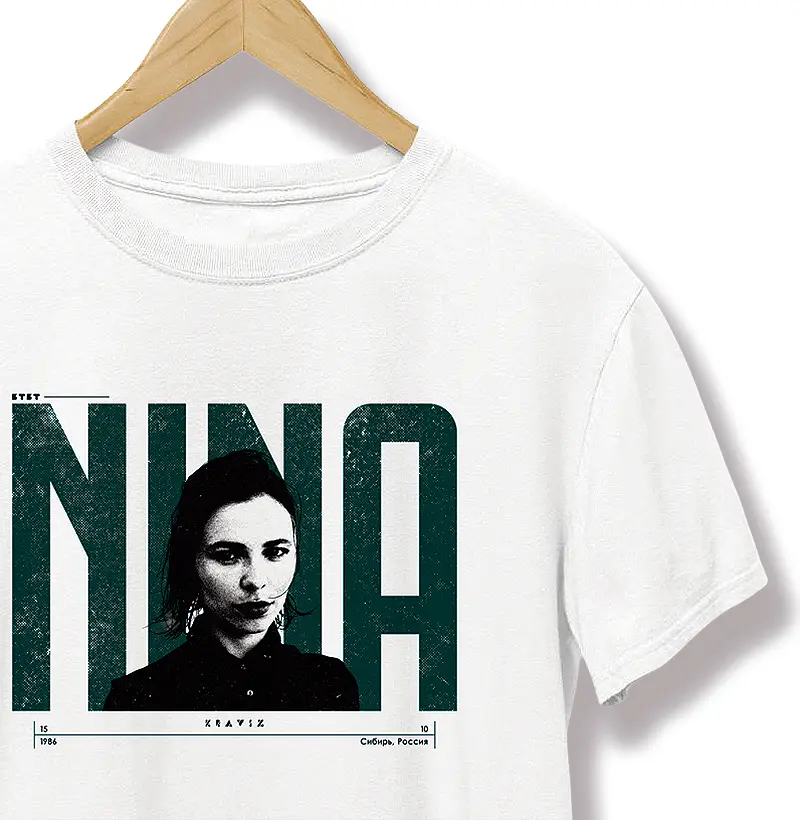 NINA
