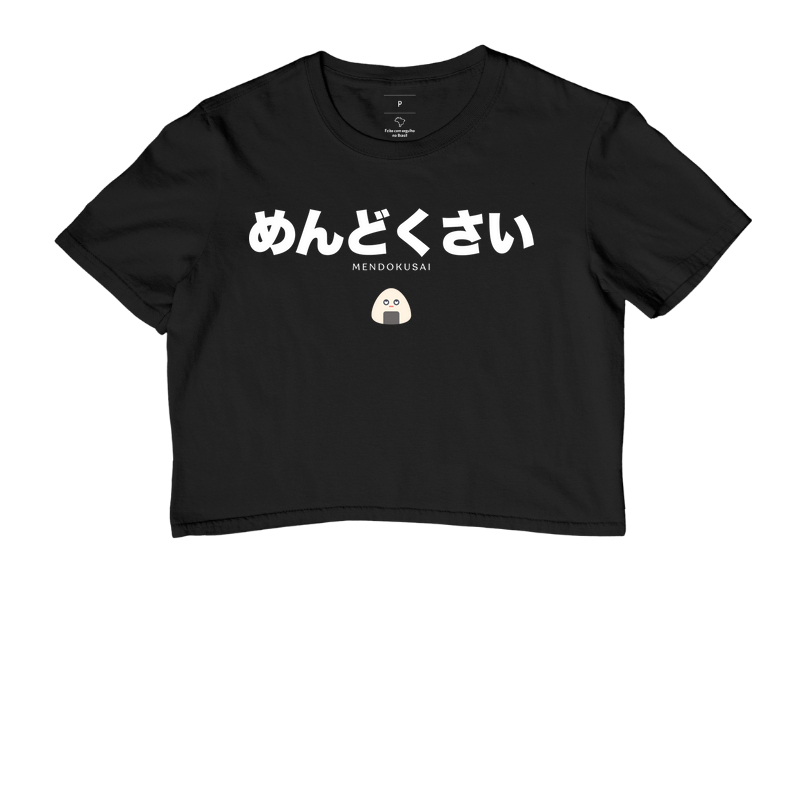 Mendokusai