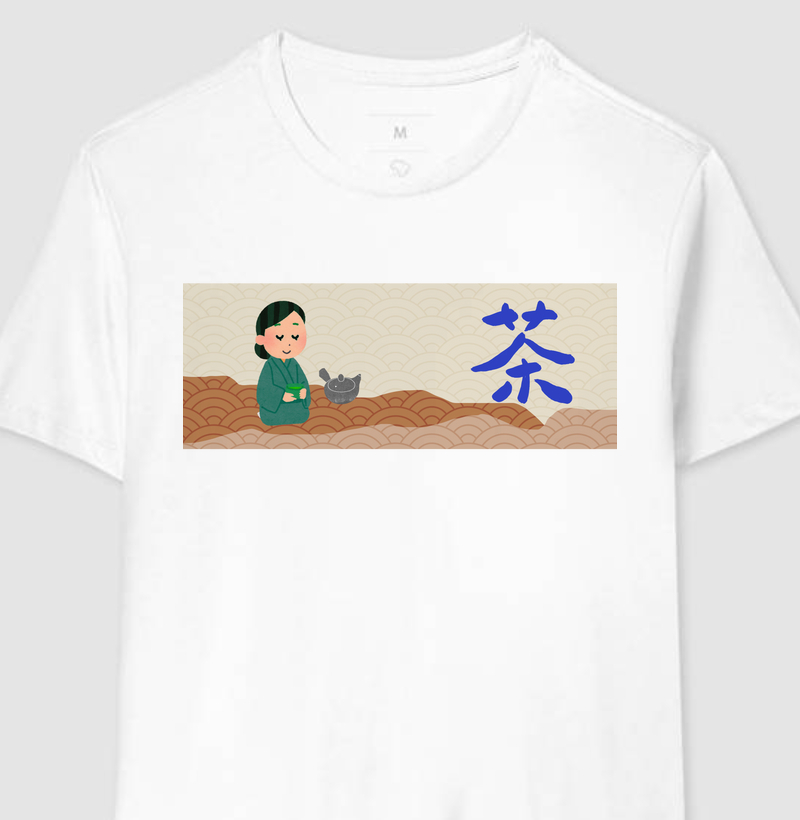 CAMISETA CHÁ