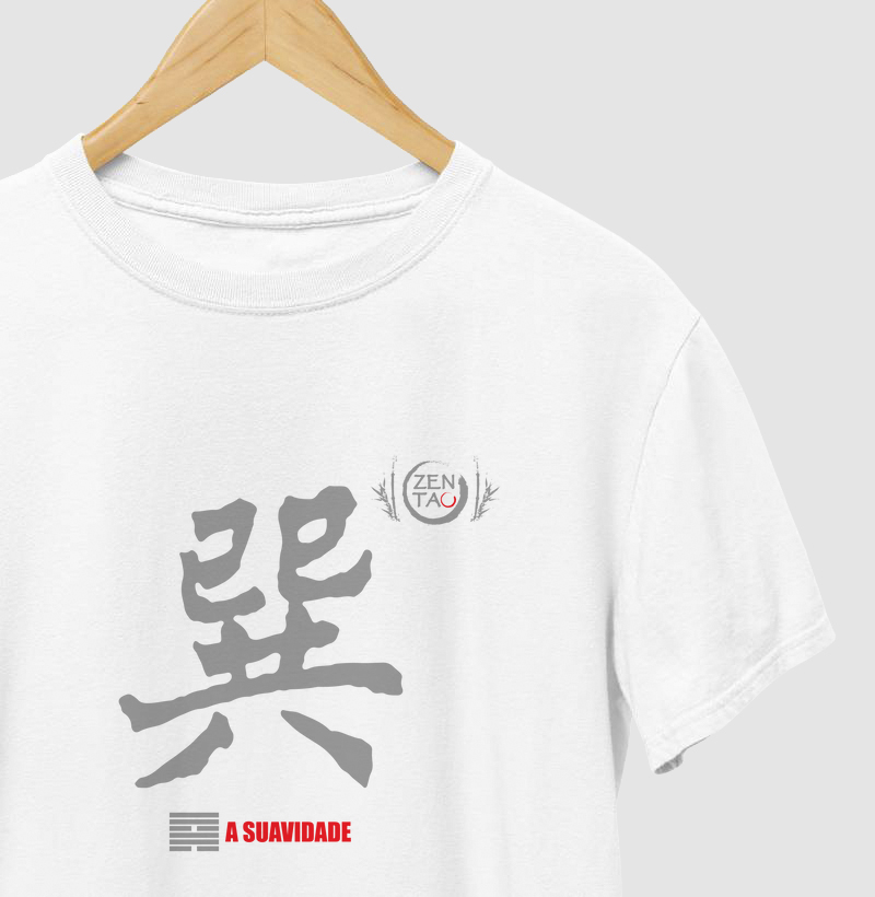I-Ching: A Suavidade (estampa cinza)