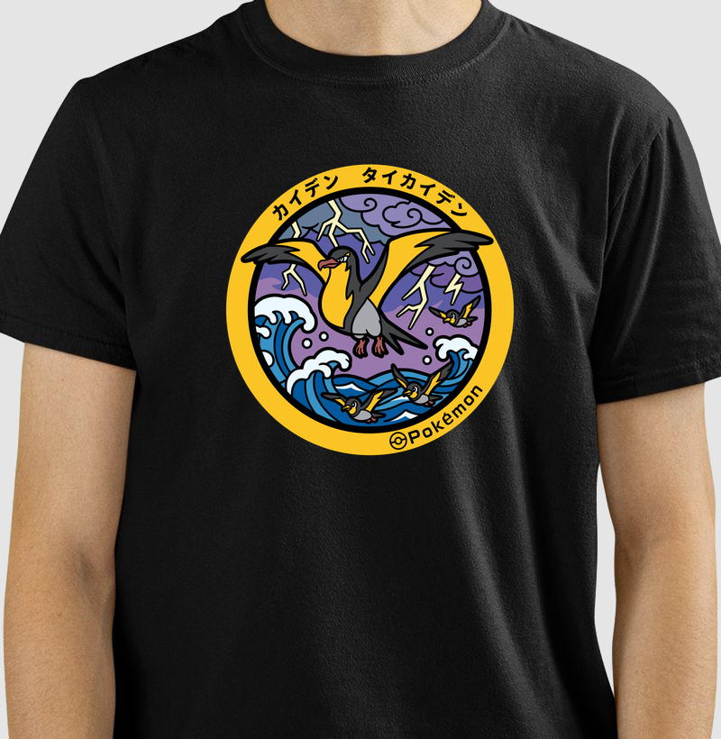 Wattrel e Kilowattrel