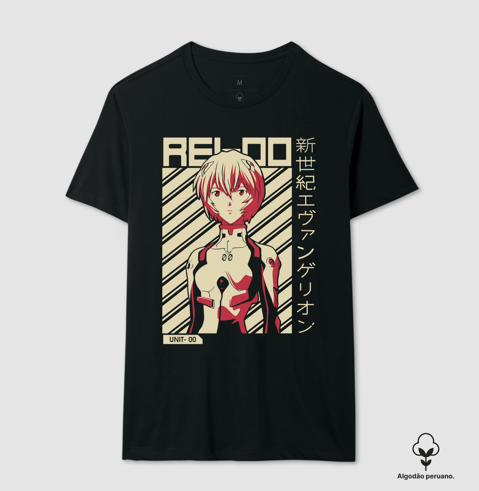 Rei Ayanami | Evangelion