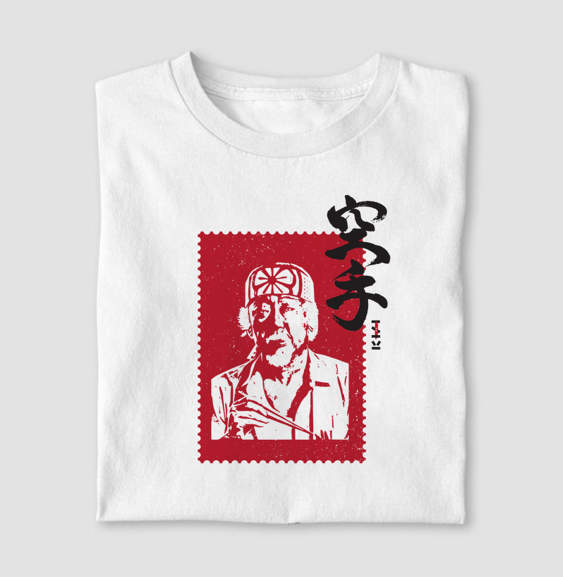 Selo Miyagi