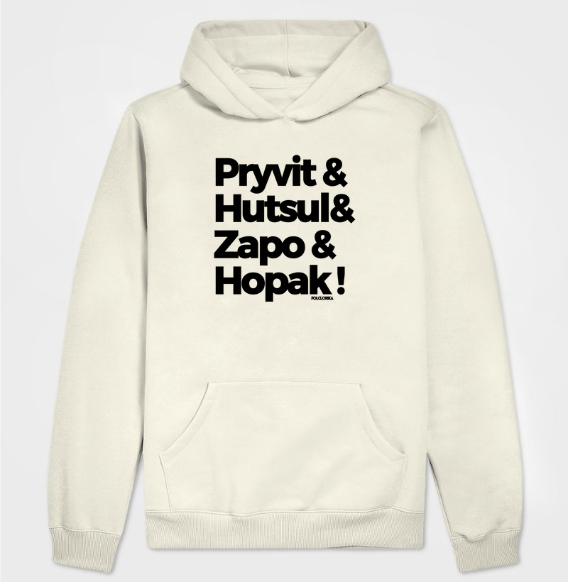 Pryvit& Hutsul& Zapo& Hopak!