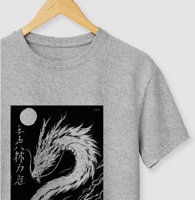 RYUJIN