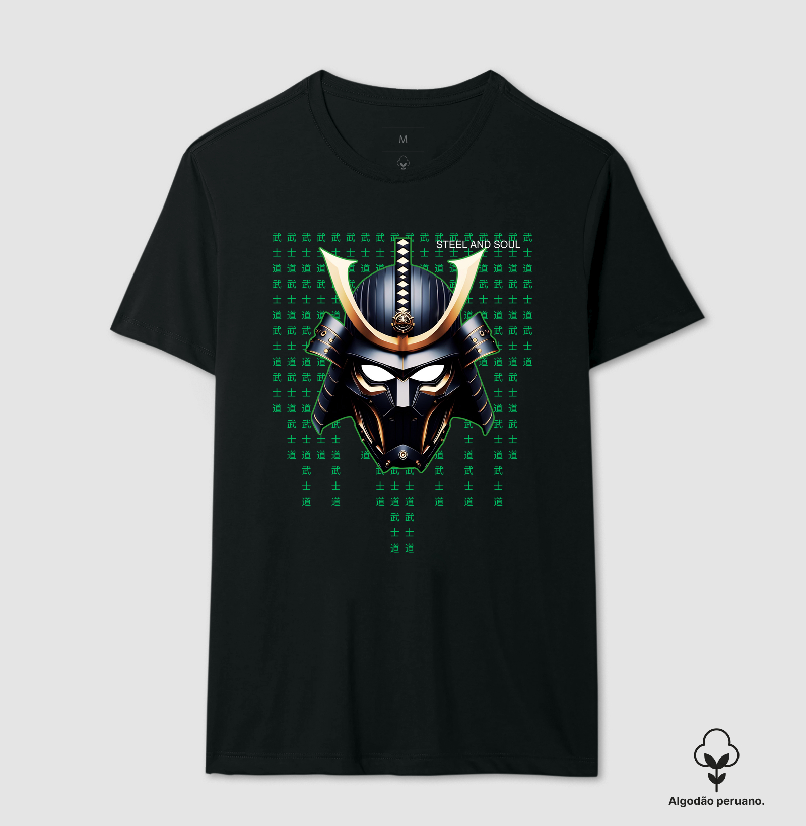 CYBER SAMURAI - Steel and Soul Matrix
