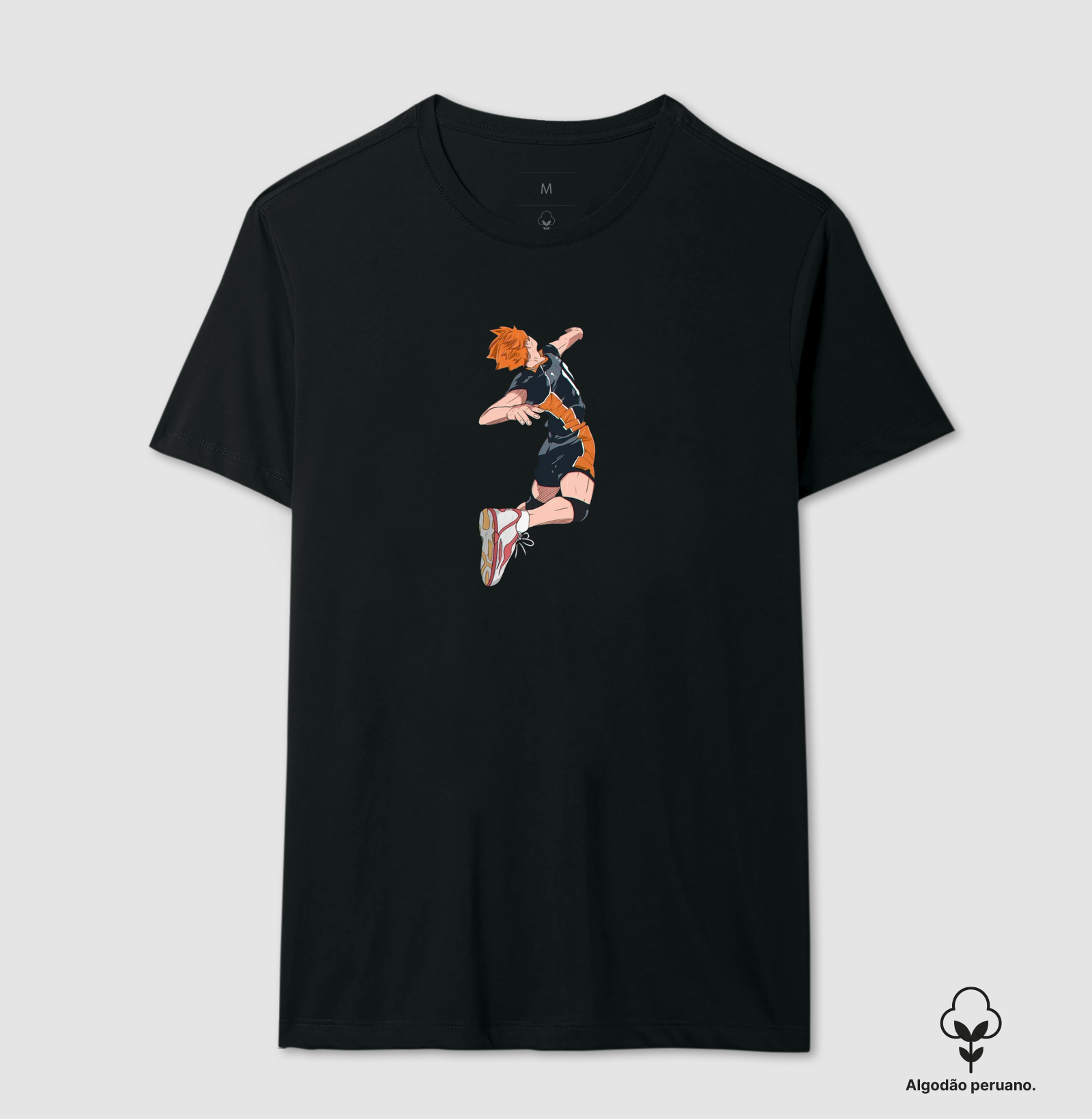 Haikyu