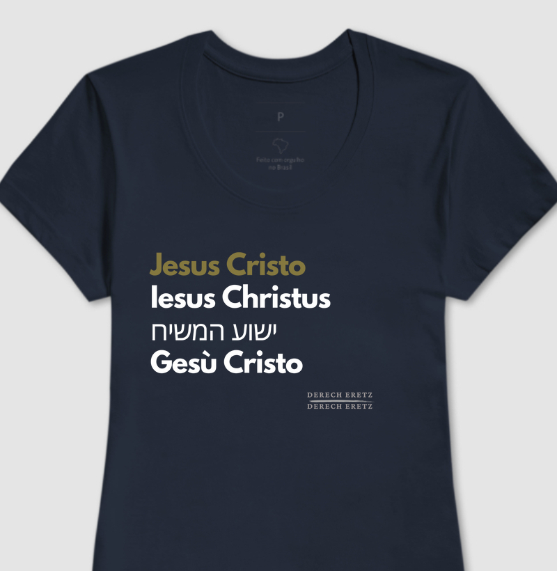 Camiseta Derech Eretz Jesus Cristo 00082 - Femme