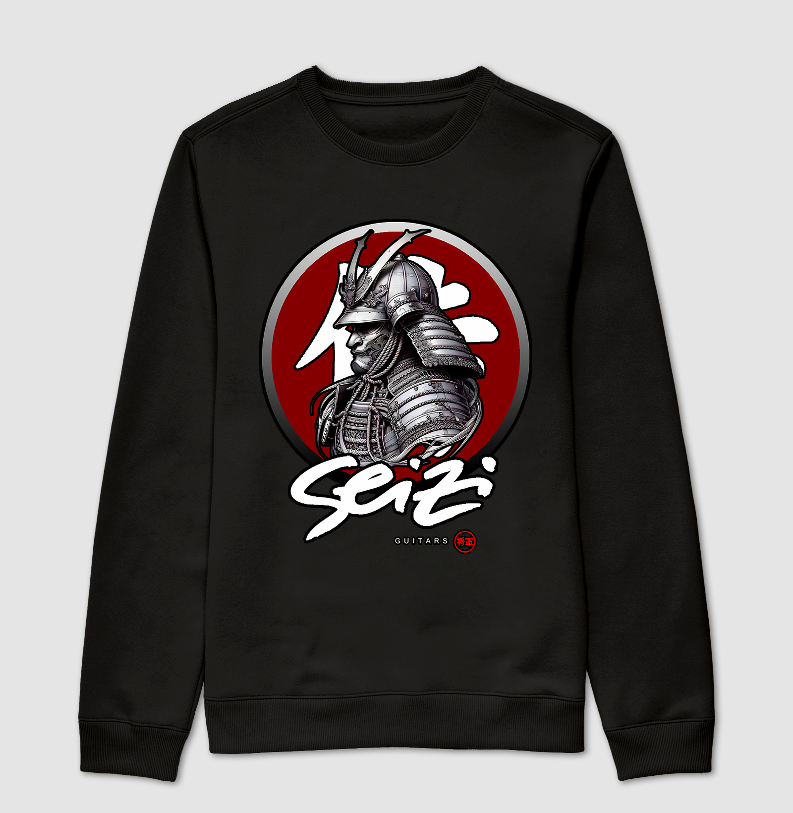Seizi Samurai