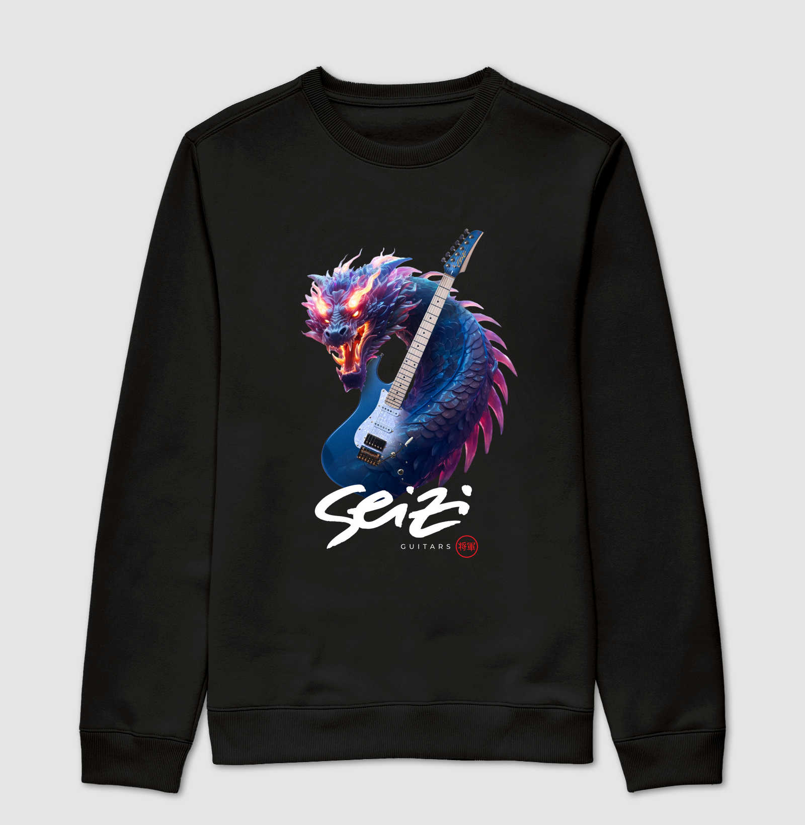 Seizi Neon Dragon
