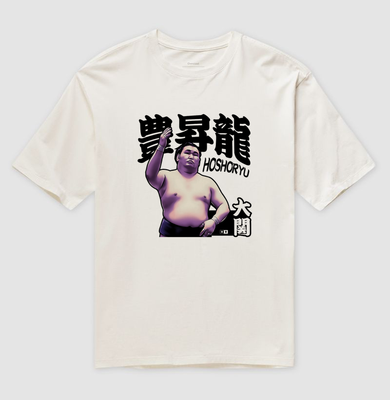 HOSHORYU