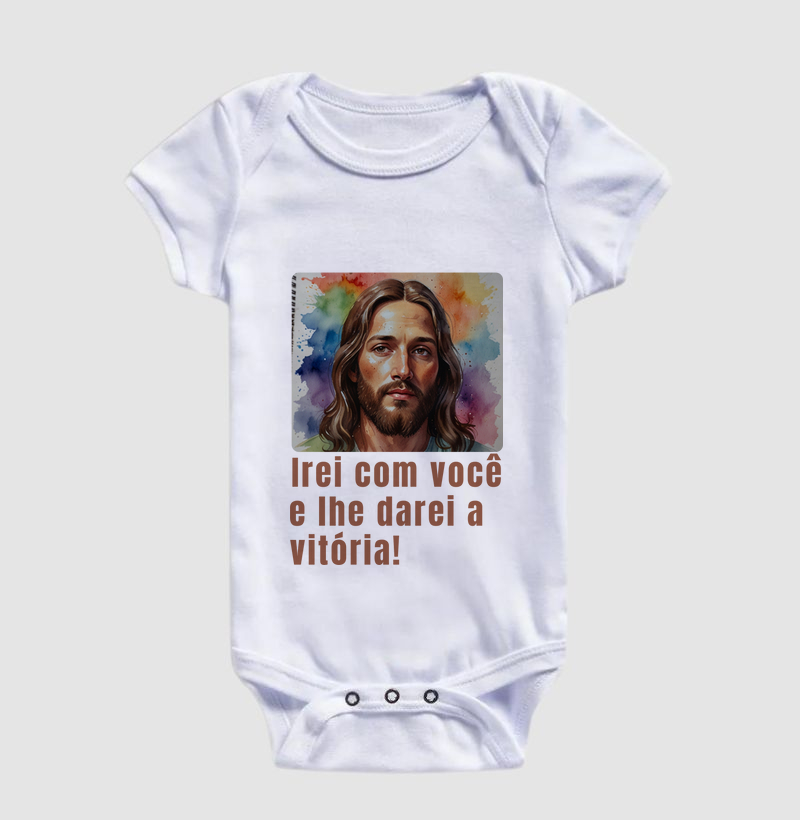 Irei com você e lhe darei a vitória!