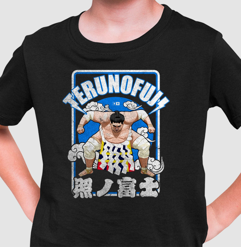 TERUNOFUJI