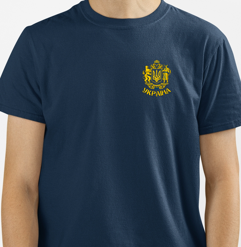 Camiseta Glória à Ucrânia
