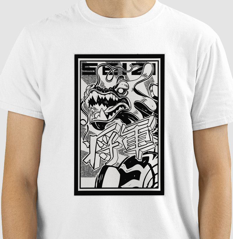 Seizi Kaiju